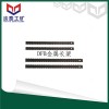 低價(jià)格高質(zhì)量  濟(jì)寧炎泰的DFB金屬長梁