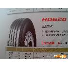 供應廠家直銷正品不三包恒宇瑞奇 315/80R22.5 HD620