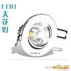 供應(yīng)蘇新led天花燈COB3025（7w）