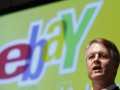 eBay拒絕伊坎分拆PayPal要求：融合是大勢(shì)所趨