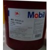 美孚Mobil Vacuoline 548重負(fù)荷循環(huán)系統(tǒng)油Vacuoline 548