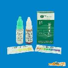 供應(yīng)精匯FCC-210適于水質(zhì)環(huán)境檢測(cè)的寬泛的pH試劑