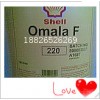 *正品批發(fā)殼牌可耐壓Shell Omala F 320合成頂級齒輪潤滑油*