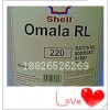 殼牌可耐壓Shell Omala RL 460合成工業(yè)齒輪潤滑油