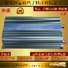 供應(yīng)逆變器、國盛GS-M2000W、電源轉(zhuǎn)換器、電源廠家、逆變器品牌