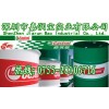 南京Castrol進口HysolRD嘉實多品牌