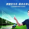 南寧清華同方空調(diào)售后維修電話《移機=安裝=維修》