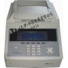 ABI9700PCR-賽維亞(天津)科技發(fā)展有限公司-基因擴增儀