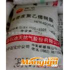 通用級 HDPE 中石油獨山子 DMDN-8008  塑膠原料