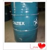 加德士Caltex Talcor OGP IV 000開式齒輪潤(rùn)滑脂/