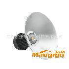 50W LED 工礦燈