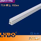 供應(yīng)廠家直銷LED燈T5 無(wú)暗區(qū) LED日光燈管600mm7W 暗槽假天花燈