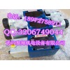 Rexroth 5725650220