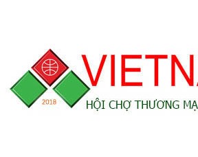 2018中國-東盟（越南）鋁工業(yè)展覽會(huì)