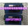 DBW10B1-5X/100-6EG24N9K4現(xiàn)貨特價(jià)