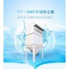 運城聞喜縣DMC-24袋脈布袋沖除塵器價格？