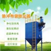 揭陽礦場空氣質(zhì)量不達標怎么辦？