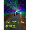 大安夢幻燈光節(jié)公司