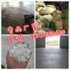 南寧不發(fā)火水泥砂漿施工工藝