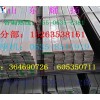 舒蘭q345b工字鋼-低合金工字鋼熱線