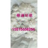 長海除油用氫氧化鈉生產(chǎn)供應(yīng)商