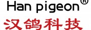 漢鴿hanpigeon