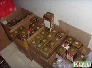 丹東回收92年珍品茅臺(tái)回收大會(huì)堂茅臺(tái)酒