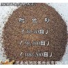 歡迎進(jìn)入-柳林縣油品脫色砂鴻潤出品放心產(chǎn)品