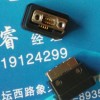 J63A-212-009-161-TH矩形連接器應(yīng)用科研生產(chǎn)