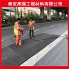 廠家銷售：梅州防裂貼廠家