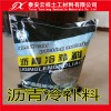 歡迎蒞臨：（【慶陽防裂貼）歡迎您