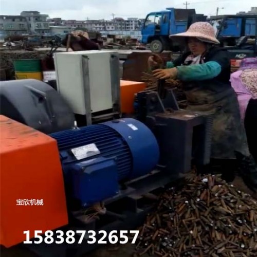 下料機@黑河廢舊鋼筋切頭機【寶欣機械】價格