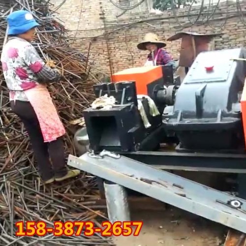 鋼筋切頭王：孟州廢舊鋼筋切粒機(jī)《鋼筋切粒機(jī)》