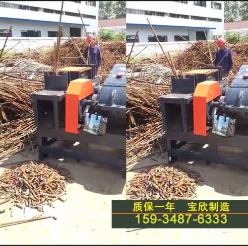 新聞：仙桃廢舊鋼筋切粒機√√功能解析