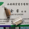 特惠直銷J63A-213-025-261-TH矩形連接器