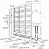 新聞：烏海檔案柜地址—手動密集架