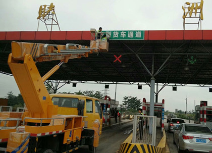 廣東興寧高空車(chē)廠家出租-中橋建