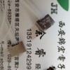 J63A-222-031-261-JC1插頭J63A系列產(chǎn)品