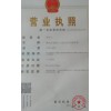 湖北省武漢市江漢物流公司價(jià)格咨詢