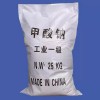 新聞;荊門瓶裝一氯甲烷生產(chǎn)企業(yè)