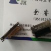 新貨J63A-223-021-221-TH微小矩形連接器