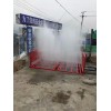 工地自動沖洗機(jī)水泵-石家莊新聞