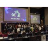 新聞：濰坊抖音發(fā)布怎么上熱門！抖音上熱門技術(shù)