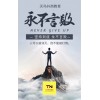 新聞:抖音吸粉攻略抖商培訓(xùn)√本溪