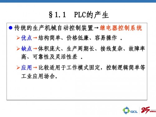 遼寧西門子em231模塊價(jià)格參數(shù)