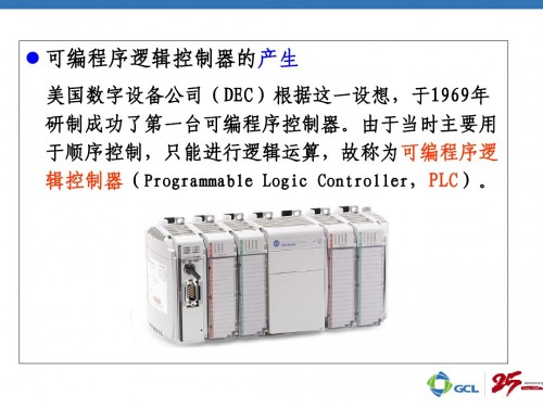 甘肅張掖西門子PLC（中國）西門子6ES7307-1EA01-0AA0代理商