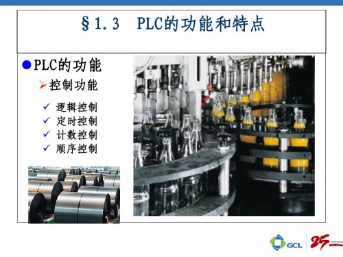 杭州西門子PLC模塊總代理