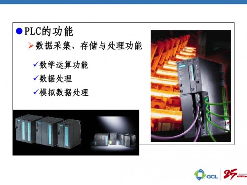 西門子CPU317-2DP代理商