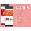 新聞：承德縣阿里巴巴裝修產(chǎn)品介紹