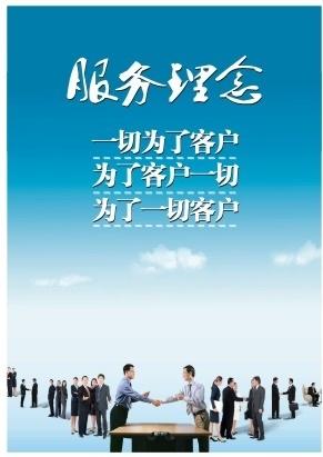 新聞：西安到錦州大件運(yùn)輸誠(chéng)信商家